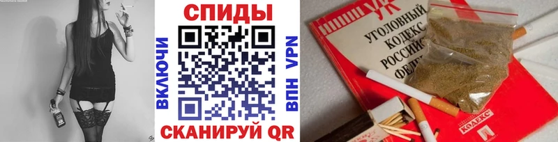 Купить где  Тейково  БУТИРАТ Butirat 