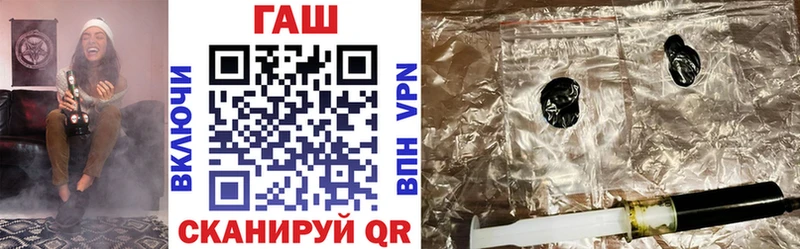 Гашиш VHQ Тейково