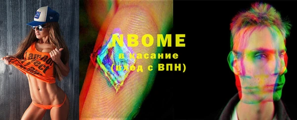 винт Покров