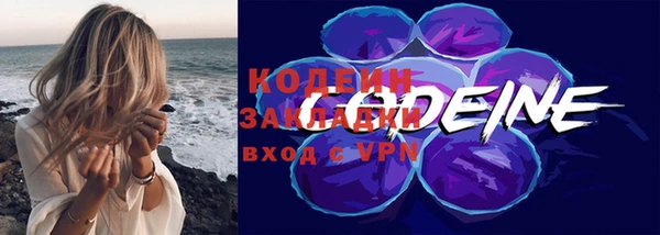винт Покров
