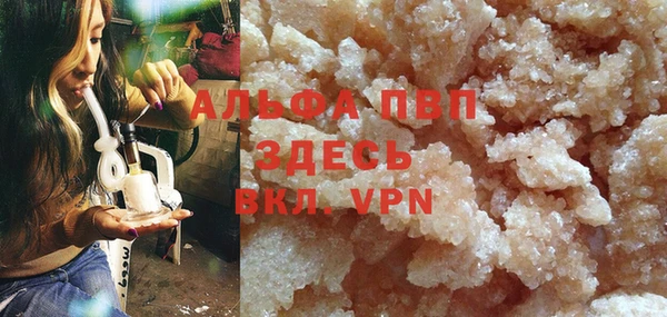 метадон Покровск