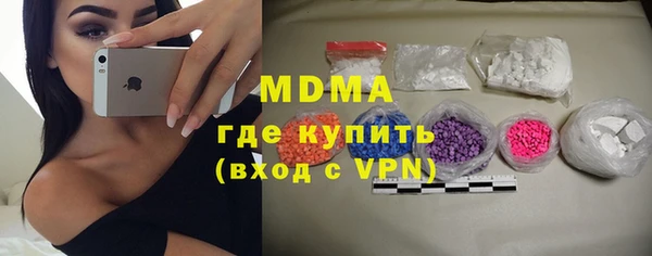 дживик Переславль-Залесский