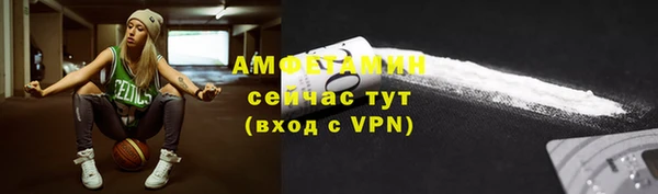 соль курить ск Покачи