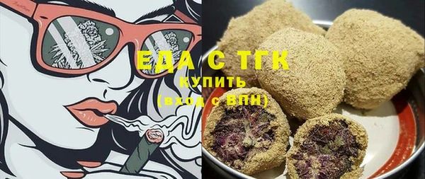 винт Покров