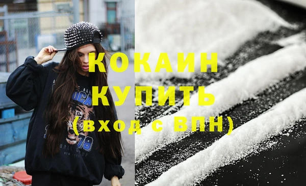 винт Покров