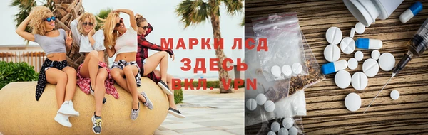 винт Покров