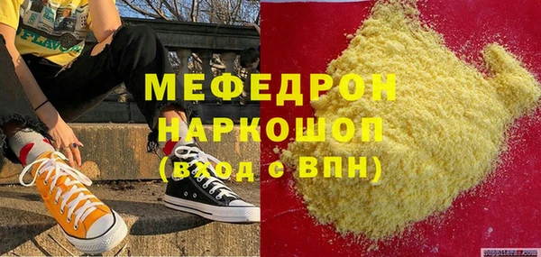 винт Покров