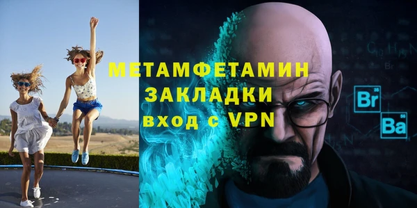 крисы Пересвет