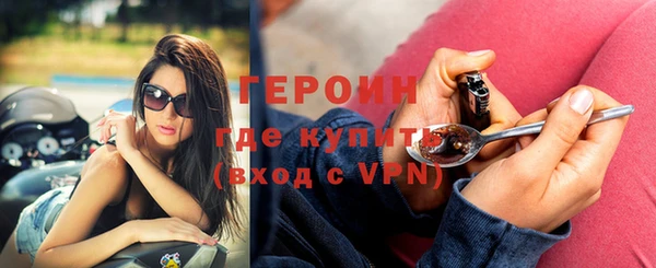 дживик Переславль-Залесский