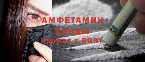 соль курить ск Покачи