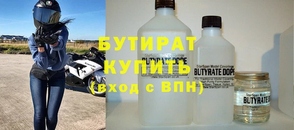 крисы Пересвет