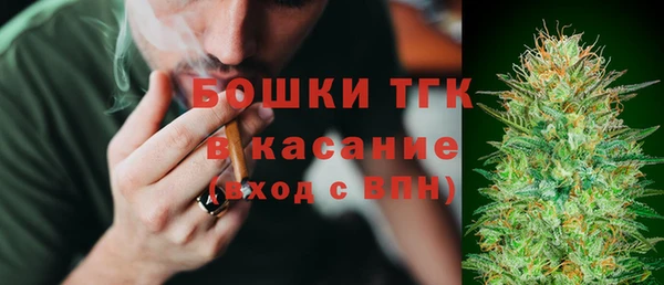 винт Покров